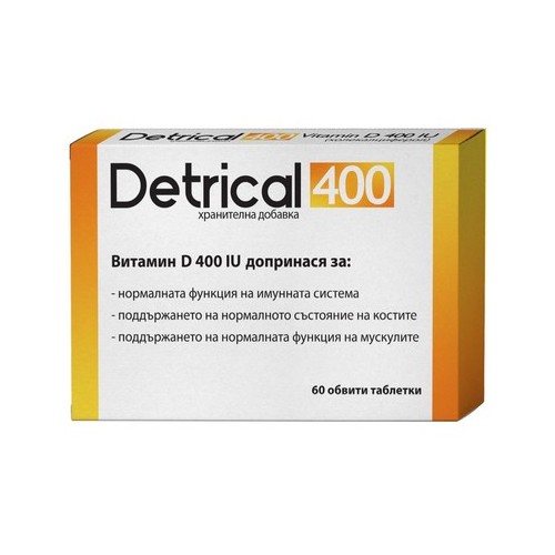 Detrical 400 х60 таблетки Naturprodukt