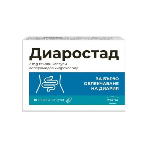 Диаростад 2 mg х10 капсули Stada