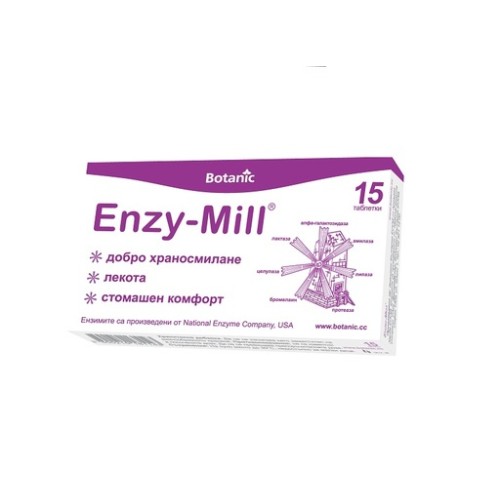 Enzy-Mill за добро храносмилане х15 таблетки Botanic