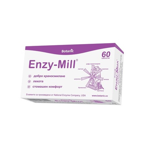 Enzy-Mill за добро храносмилане х60 таблетки Botanic