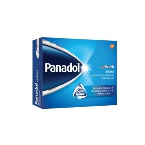 Panadol Opizorb  500 мг х24 таблекти