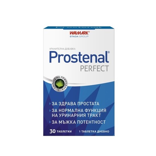 Prostenal Perfect за нормална функция на простатата x30 таблетки