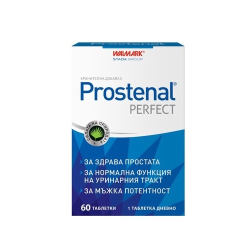 Prostenal Perfect за нормална функция на простатата x60 таблетки