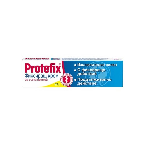 Protefix Фиксиращ крем за зъбни протези х47 г