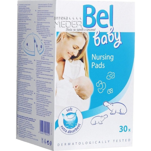 Подложки за кърмачки bel baby х30