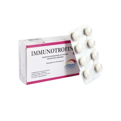 Immunotrofina D за силен имунитет х24 таблетки DMG