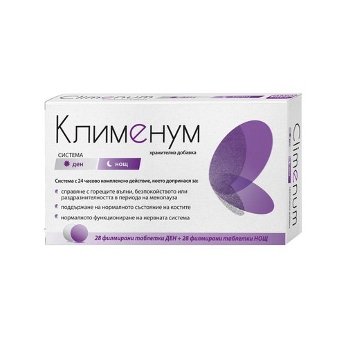 Клименум при менопауза х28 таблетки Ден + 28 таблетки Нощ Naturprodukt