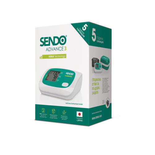 Дигитален aпарат за измерване на кръвно налягане Sendo Advance 3 Hira