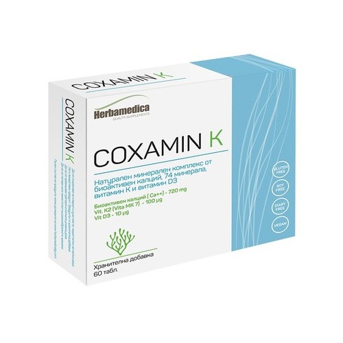 Coxamin K при остеопороза х60 таблетки Herbamedica