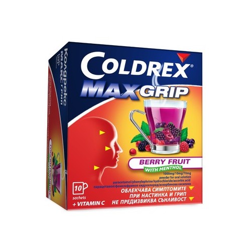 Coldrex Max Grip горски плодове при грип и простуда 6.4 г x10 сашета Perrigo