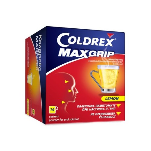 Coldrex Max Grip лимон при грип и настинка х14 сашета Perrigo