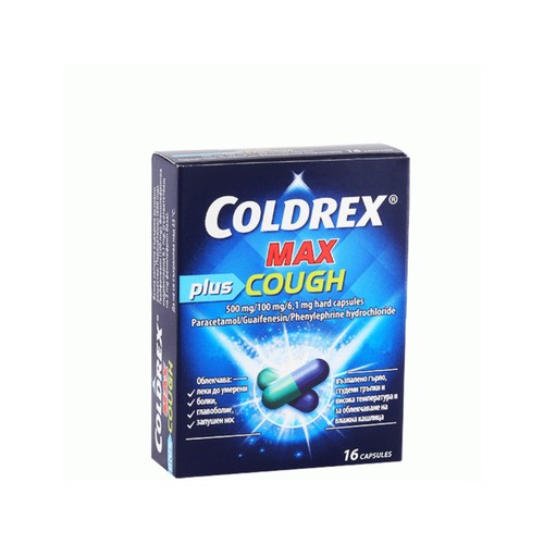 Coldrex Max Plus Cough при грип и настинка х16 капсули