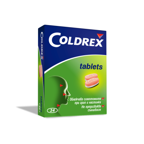 Coldrex Колдрекс при настинка и грип х24 таблетки Perrigo