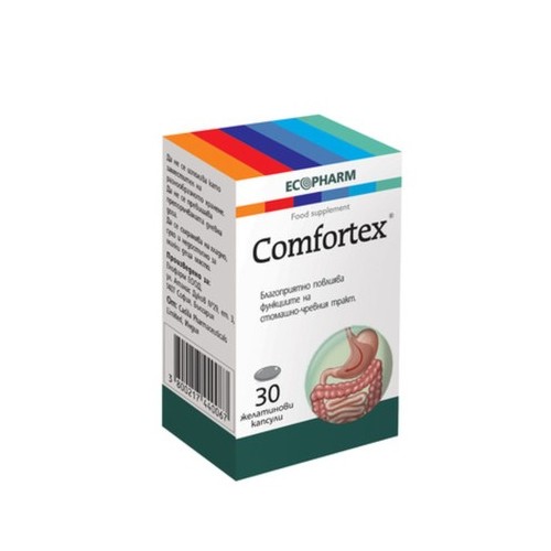 Comfortex 200 мг при стомашно-чревни смущения х30 капсули