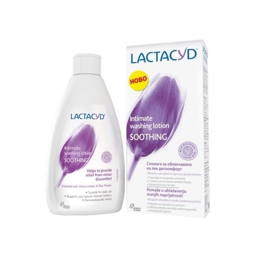 Lactacyd Soothing Успокояващ интимен лосион x200 мл Omega Pharma