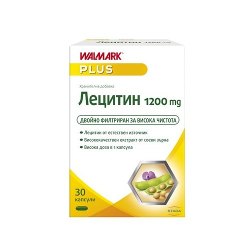 Лецитин 1200 мг за нормални нива на холестерола х 30 капсули Walmark
