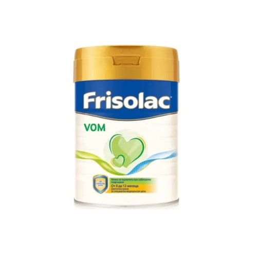 Frisolac Vom Адаптирано мляко за кърмачета при хабитуално повръщане 400 гр Friesland
