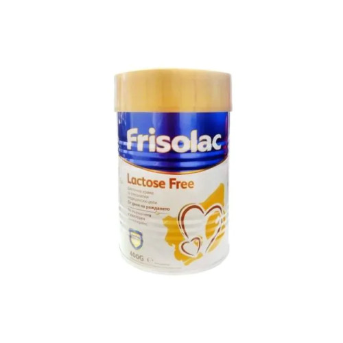 Frisolac Lactose Free Адаптирано мляко без лактоза 0М+ 400 гр