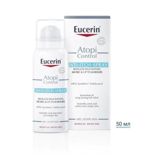 Eucerin AtopiControl Успокояващ спрей при сърбеж 50 мл