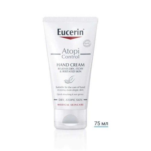 Eucerin AtopiControl Крем за ръце 75 мл