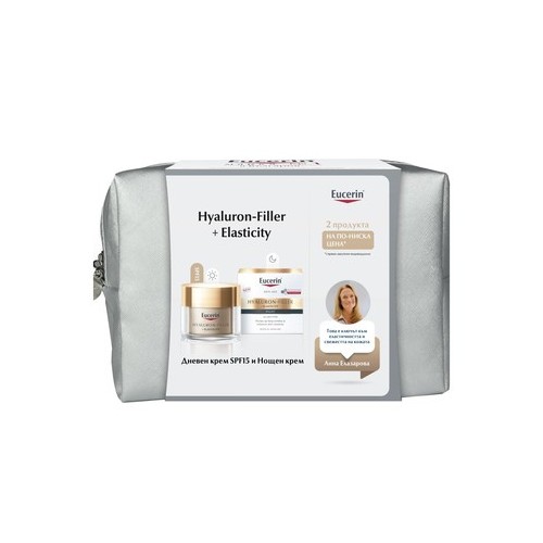 Комплект Eucerin Hyaluron-Filler + Elasticity Дневен крем за зряла кожа SPF15 х50 + Нощен крем за зряла кожа х50 мл