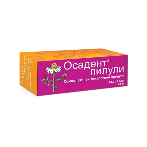 Осадент Пилули 7,5гр.