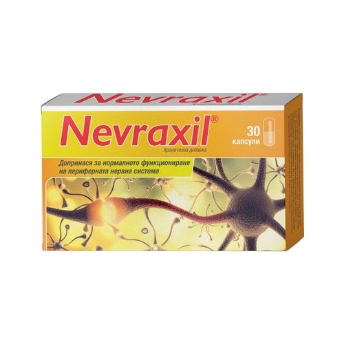 Nevraxil за периферната нервна система x30 капсули Naturprodukt