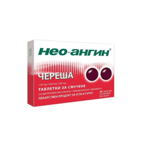 Нео-Ангин N Таблетки за смучене за гърло с вкус на череша х24 бр