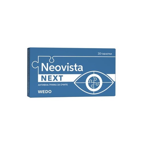 Neovista Next активна грижа за очите х30 таблетки Wedo