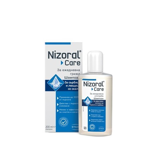 Nizoral Care Шампоан за ежедневна грижа при сърбящ и раздразнен скалп х200 мл