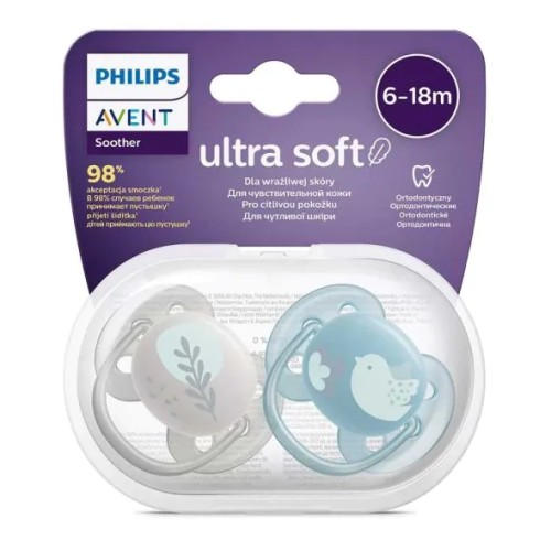 AVENT Силиконови меки залъгалки 2 бр. 6-18 м. ULTRA SOFT МОМЧЕ