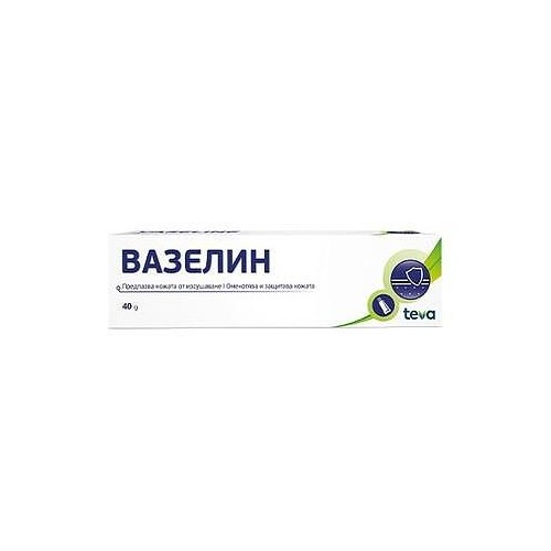 Вазелин дерматичен х 40 гр. Actavis