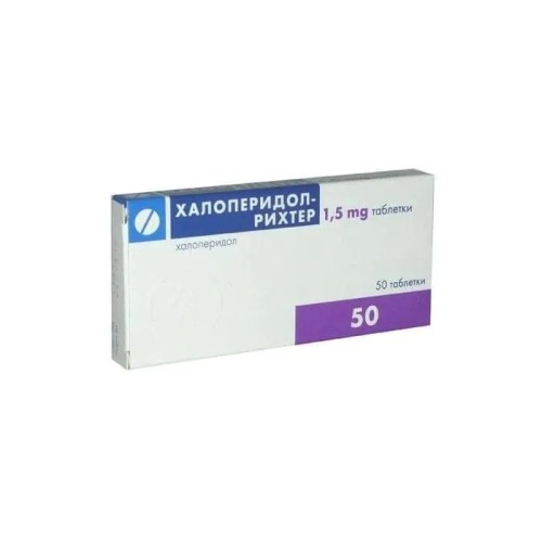 Халоперидол-рихтер таблетки 1,5мг х 50