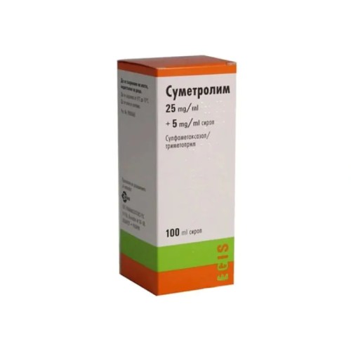 Суметролим сироп 25/5 мгмл 100мл