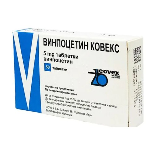Винпоцетин covex таблетки 5мг x50