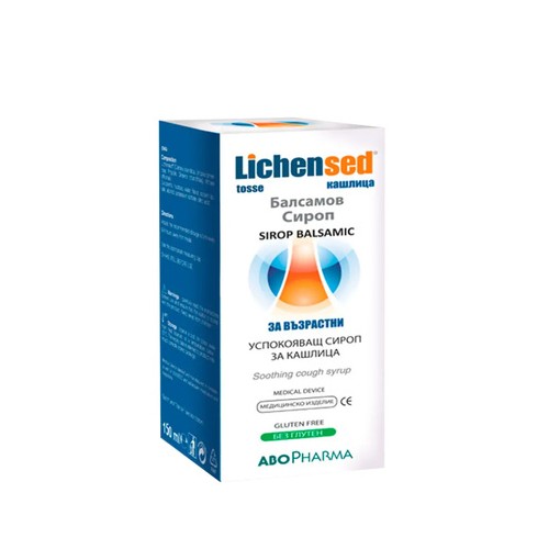 Lichensed Успокояващ балсамов сироп за кашлица за възрастни х150 мл Abopharma