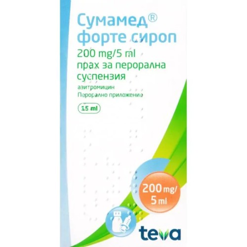 Сумамед Форте сироп 200мг/5мл 15мл Teva