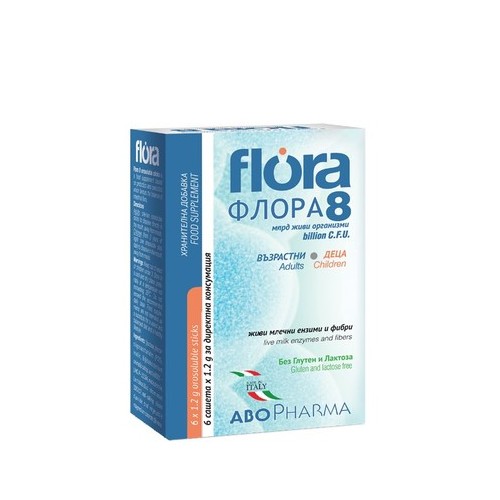 Flora 8 за чревно здраве за деца и възрастни х6 сашета Abopharma
