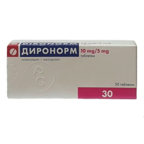 Диронорм таблетки 10/5 мг х 30