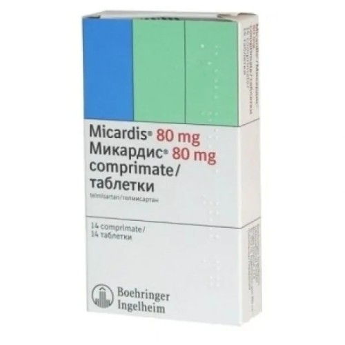 Микардис таблетки 80мг х14