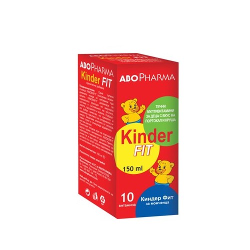 Kinder Fit Сироп за деца за силен имунитет х150 мл Abopharma