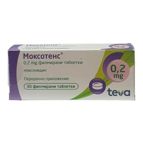 Моксотенс таблетки 0.2 мг x 30