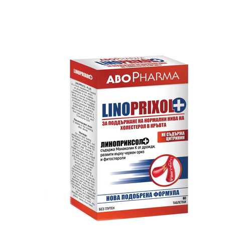 Linoprixol+ за поддържане на нормални нива на холестерол в кръвта х60 таблетки Abopharma