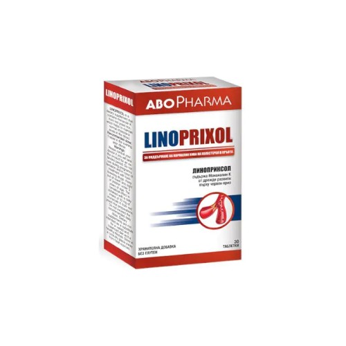 AboPharma Linoprixol За здраво сърце 30 таблетки