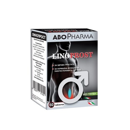 Linoprost за здрава простата х60 таблетки Abopharma