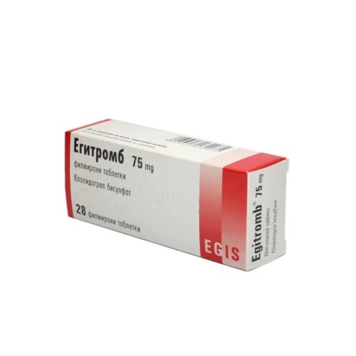 Егитромб таблетки 75 мгх 28