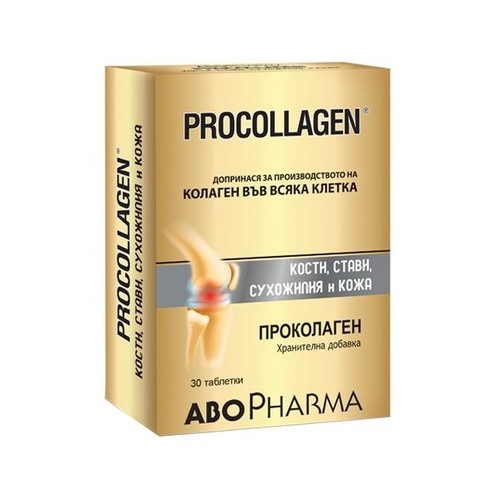Procollagen за кости, стави, сухожилия и кожа х30 таблетки Abopharma