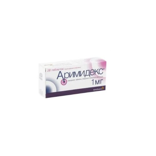 Аримидекс таблетки 1мг х 28