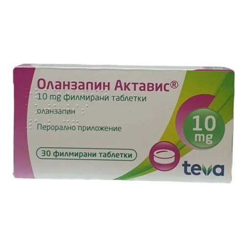 Оланзапин таблетки 10мг х 28 TEVA