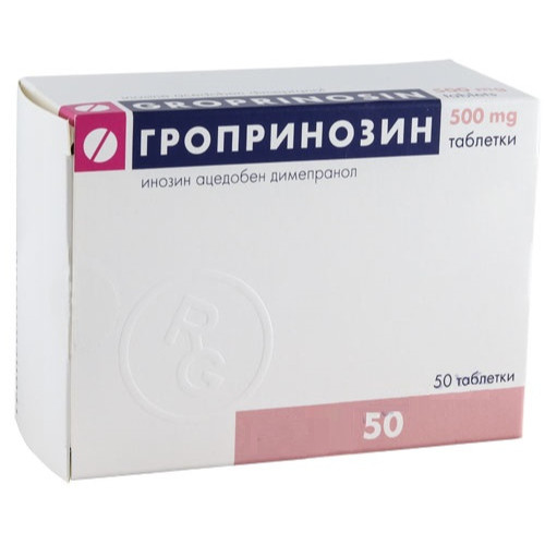Гропринозин 500 мг x 50 табл